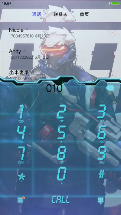 V8【动态科技感】守望先锋【三锁屏+音乐界面】 - Screenshot 6