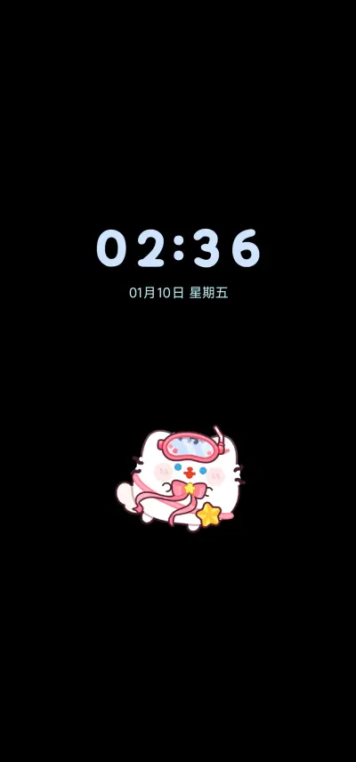 卷卷猫 海洋世界 - Screenshot 1