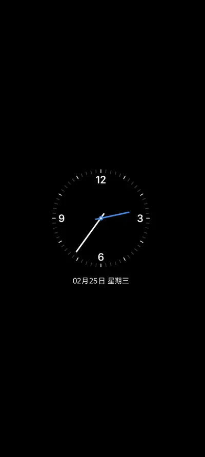 旗舰26 - Screenshot 1
