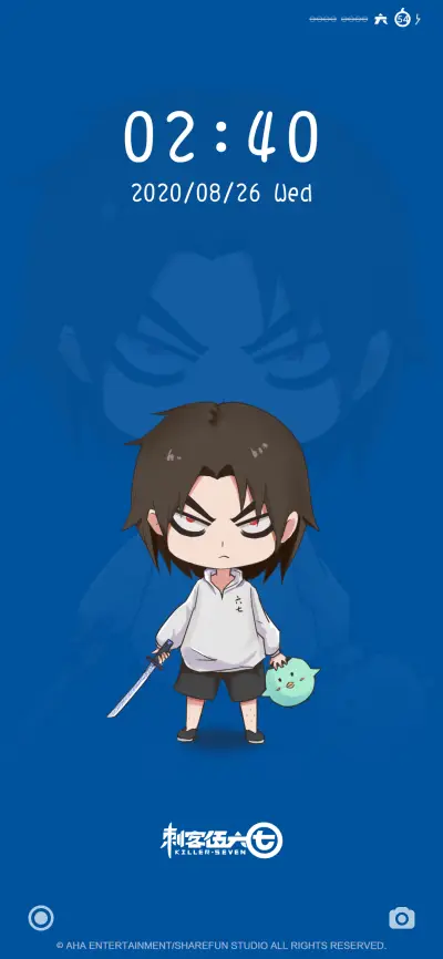 刺客伍六七 - Screenshot 4