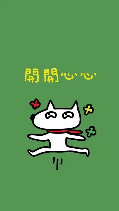 可爱卡通创意文字图片壁纸