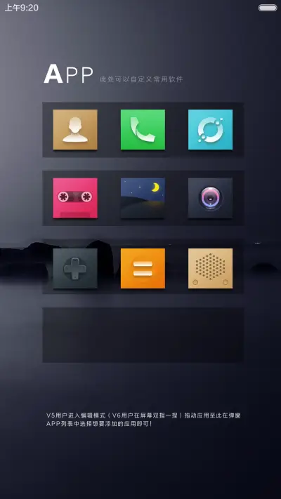 Darker Pro - Screenshot 9