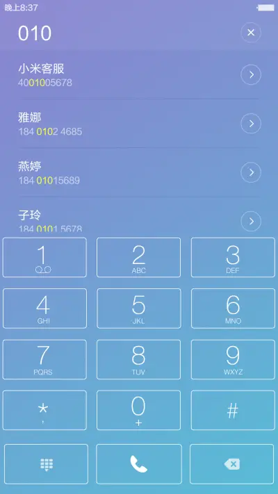 【多款式】Windows10 Style（好评返现） - Screenshot 6