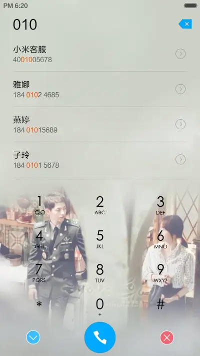 【好评返现】太阳的后裔2【多锁屏+图标全覆盖+自由桌面】 - Screenshot 9