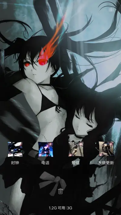 盛装黑岩【全图标】 - Screenshot 4