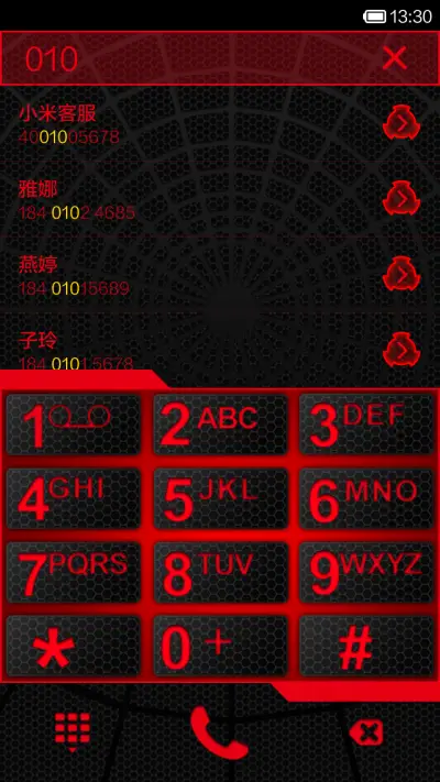 Tesia X（超级酷炫左右滑动锁屏） - Screenshot 8