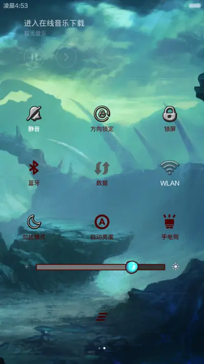 屌丝康是L联盟里的最强王者(声效动态锁屏，音乐界面) - Screenshot 9