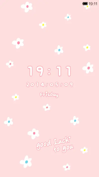 Summer flowers - Screenshot 1