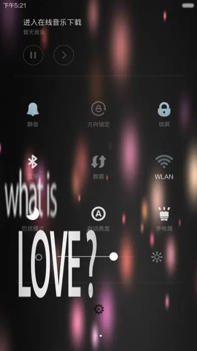 what is Love - Screenshot 5