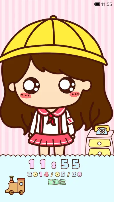 小薇的时间都去哪儿了 - Screenshot 1