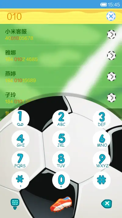 卜鲁兔爱足球 - Screenshot 4