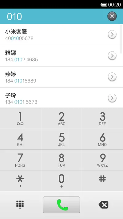 Random - Screenshot 4