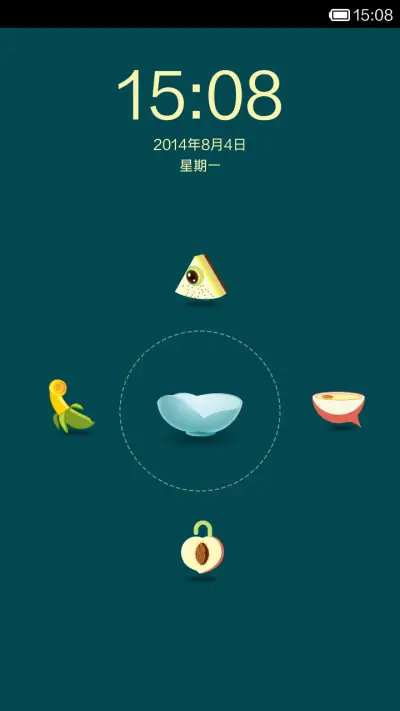 通通都到碗里来 - Screenshot 1