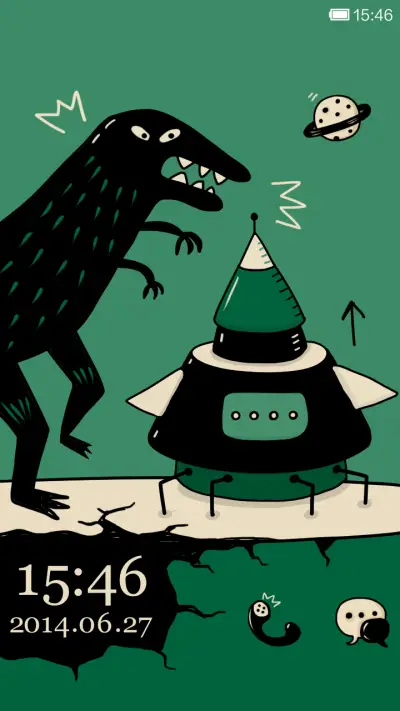 电影传奇 - Screenshot 1